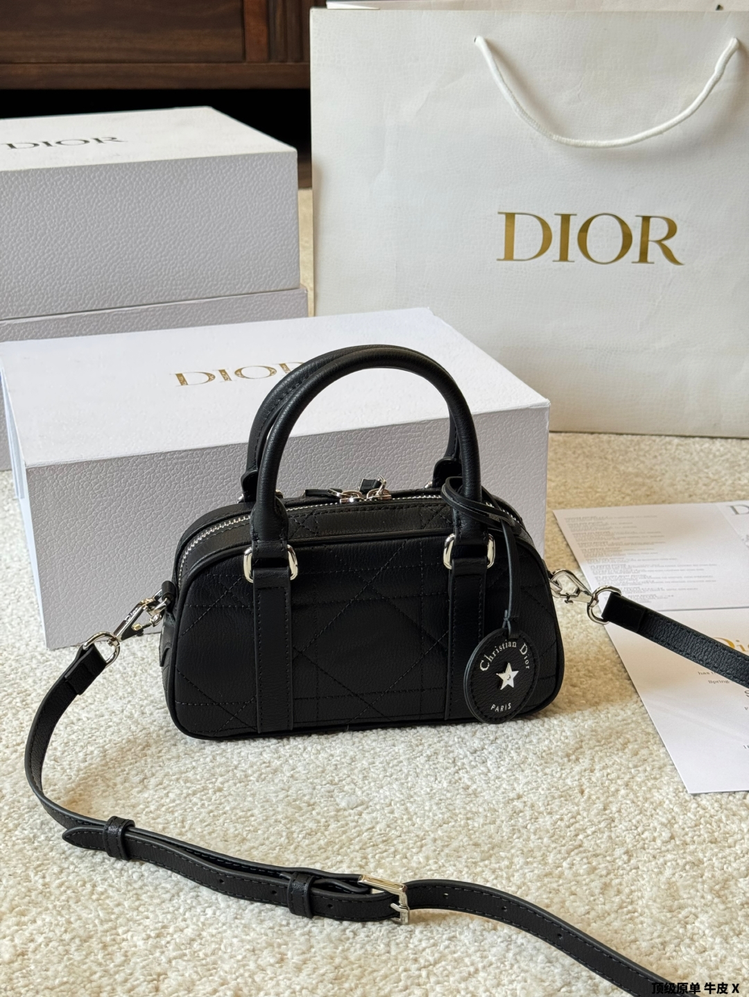 DIOR bag 478